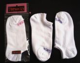 020-Meia Feminina Sapatilha Invisível